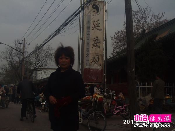 PHOT3552.JPG