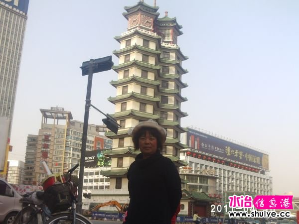 PHOT3574.JPG