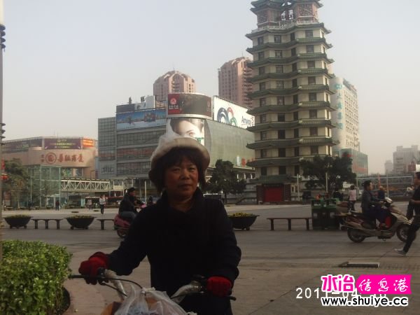 PHOT3575.JPG