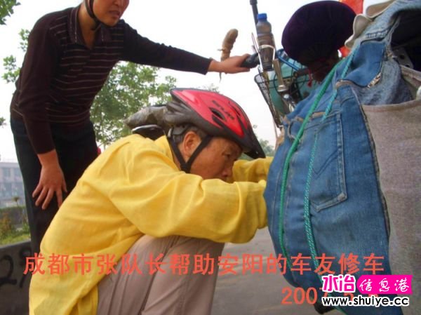 mxcp2124573124212863837.jpg