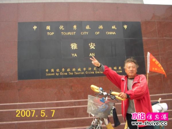 mxcp2627850382571099201.jpg