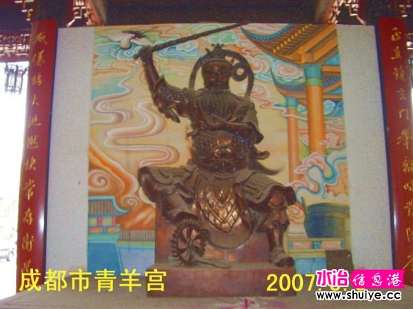 mxcp2790542919110026253.jpg
