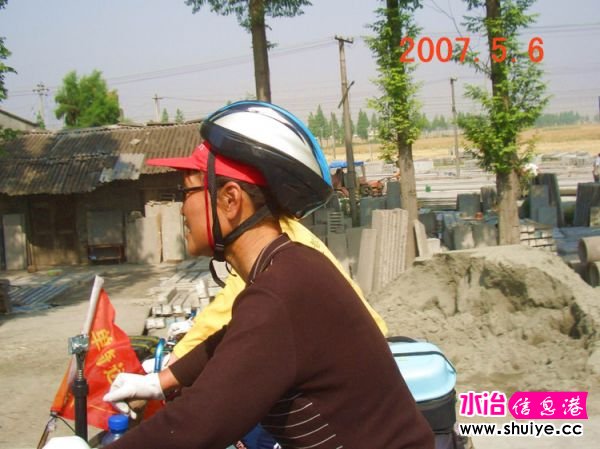 mxcp2818690416780955026.jpg