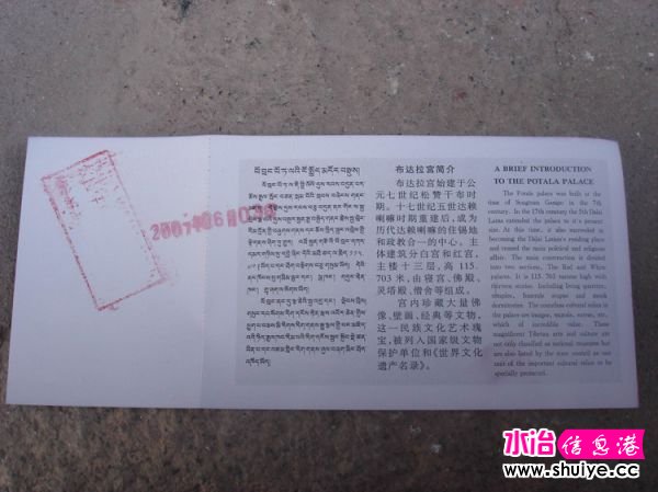 mxcp1185572601905717242.jpg