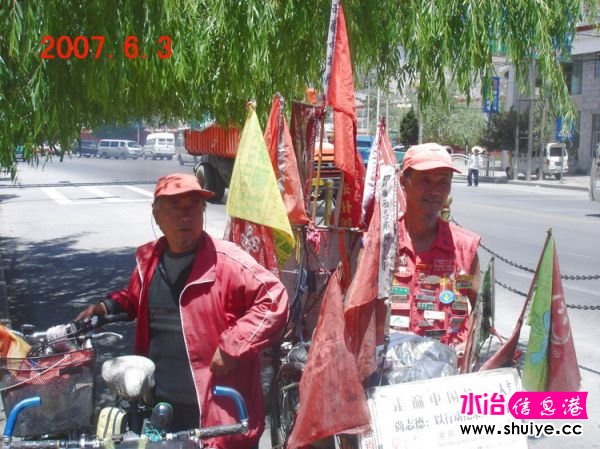 mxcp1396397359462333113.jpg