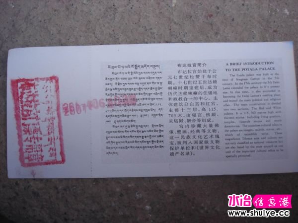 mxcp1503357850612258692.jpg