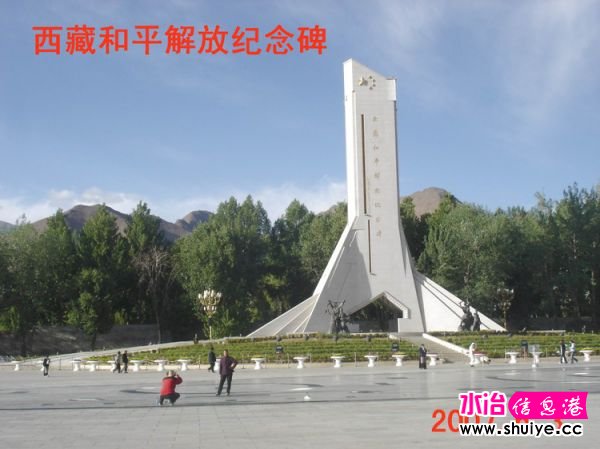 mxcp1585267068834855791.jpg