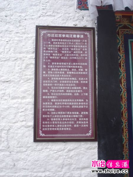 mxcp2031967856875036139.jpg
