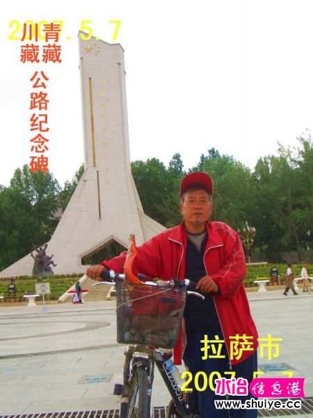 mxcp1682094460823669081.jpg