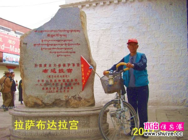 mxcp2103743975936292846.jpg