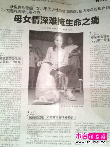 QQͼƬ20130601190122.jpg