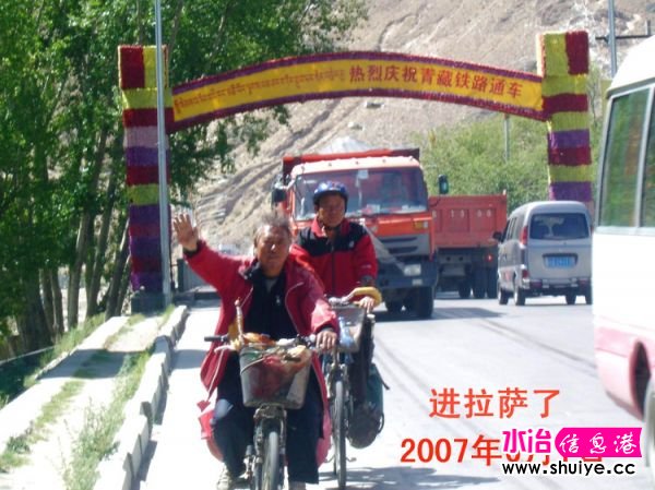 mxcp1400056534159218142.jpg