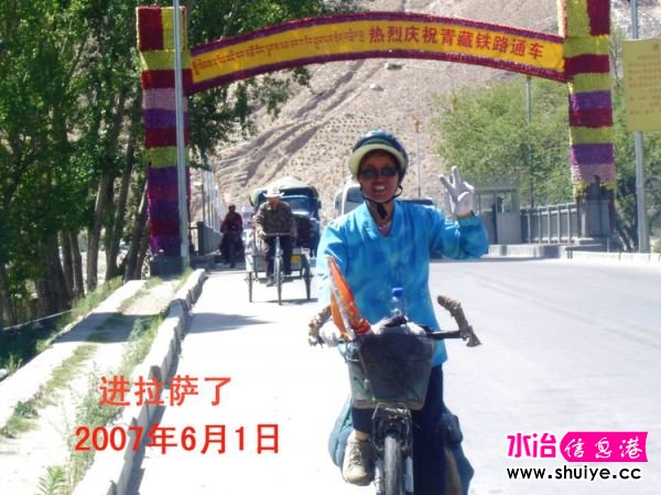 mxcp2078129753056143346.jpg