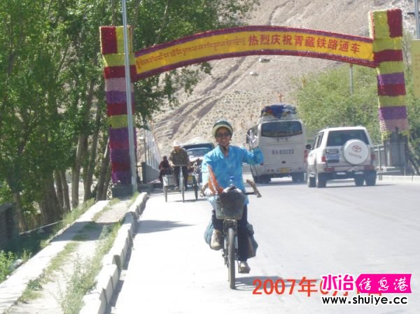 mxcp2078129753056143705.jpg