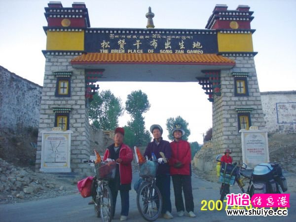 mxcp2438699198221547948.jpg