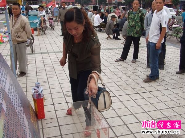 DSCF9677.jpg