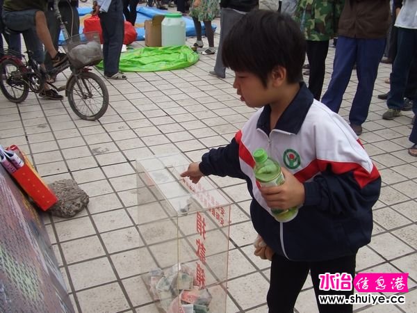 DSCF9690.jpg