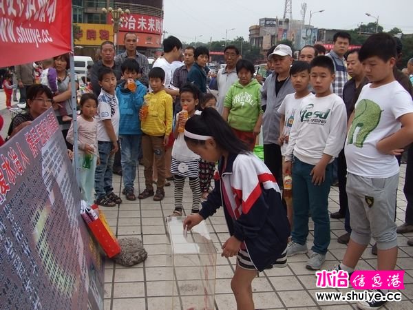 DSCF9700.jpg