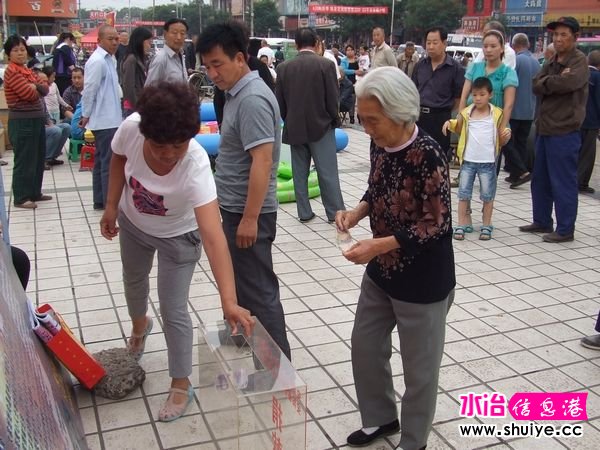 DSCF9719.jpg