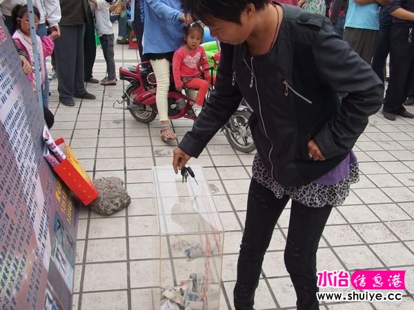 DSCF9721.jpg