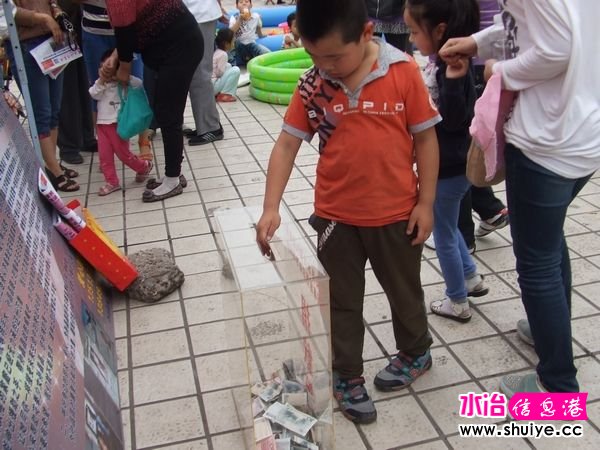 DSCF9724.jpg