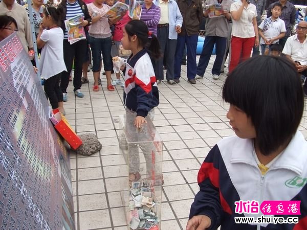 DSCF9741.jpg