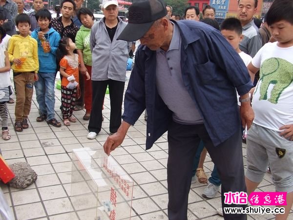 DSCF9708.jpg