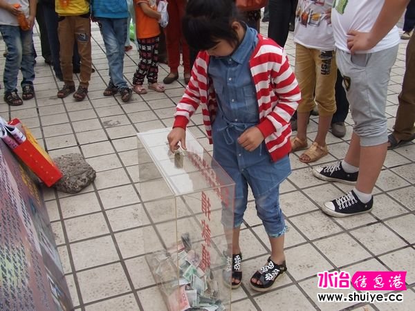 DSCF9709.jpg