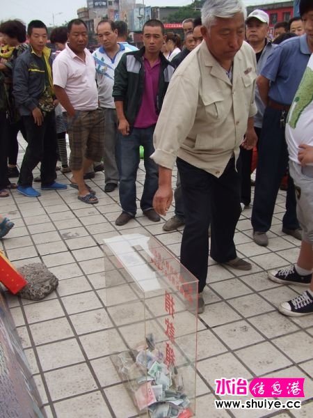 DSCF9710.jpg