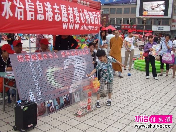 DSCF9770.jpg