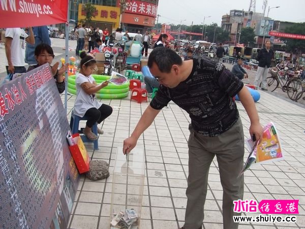DSCF9806.jpg