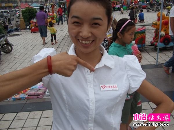 DSCF9820.jpg