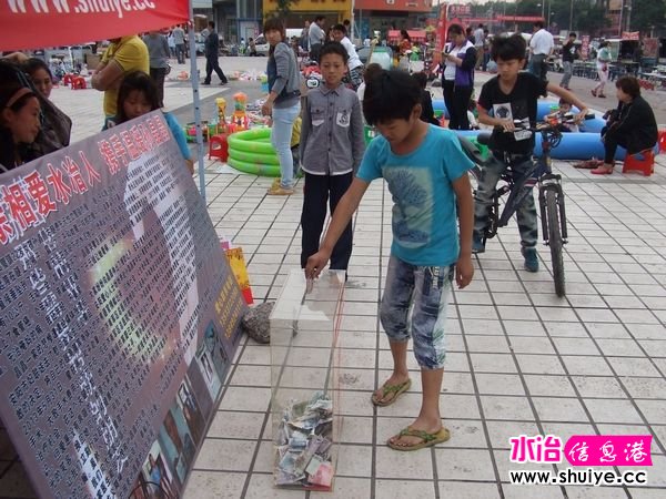 DSCF9841.jpg