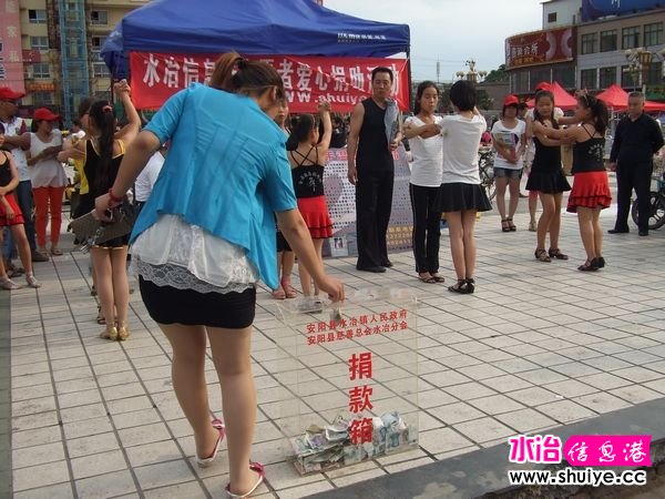 DSCF9870.jpg