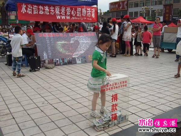 DSCF9875.jpg