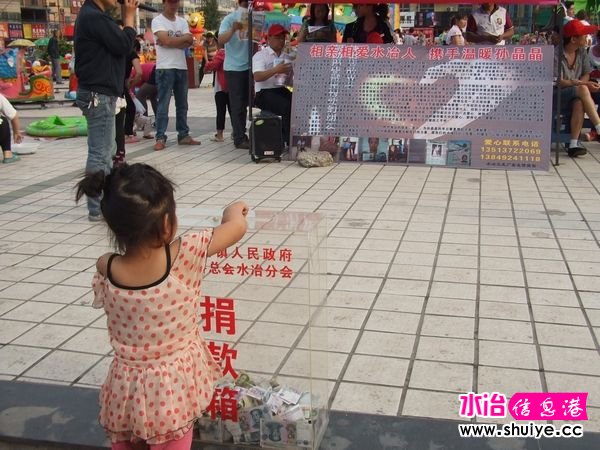 DSCF9878.jpg