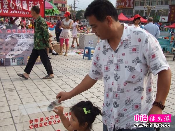 DSCF9879.jpg