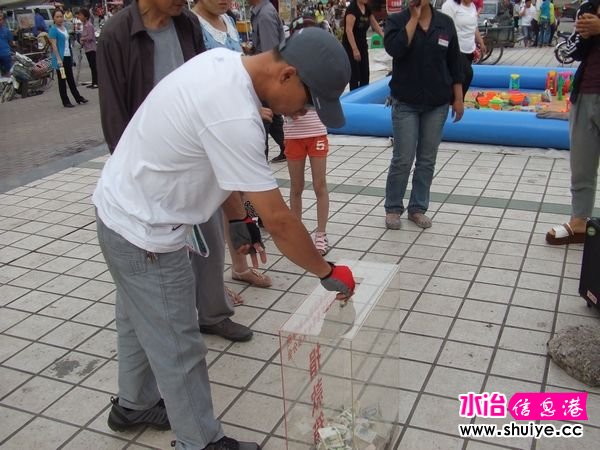DSCF9894.jpg