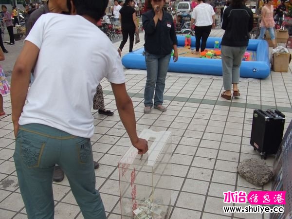 DSCF9895.jpg