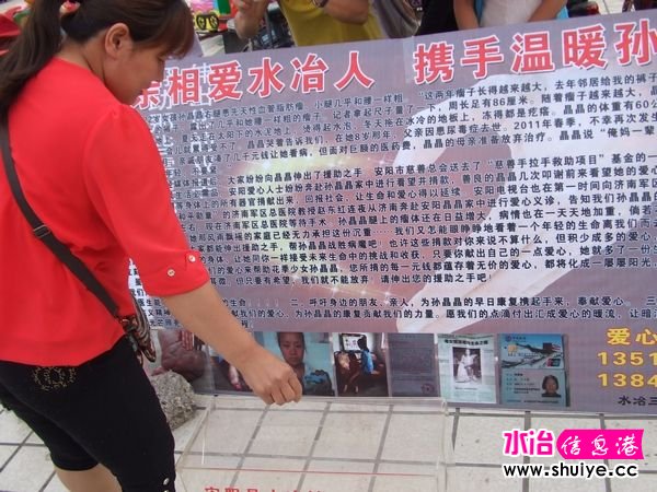 DSCF9899.jpg