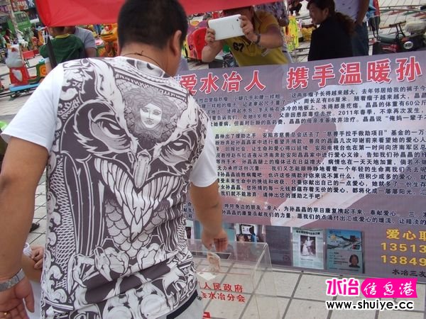 DSCF9903.jpg