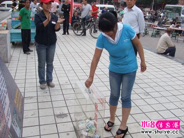 DSCF9916.jpg