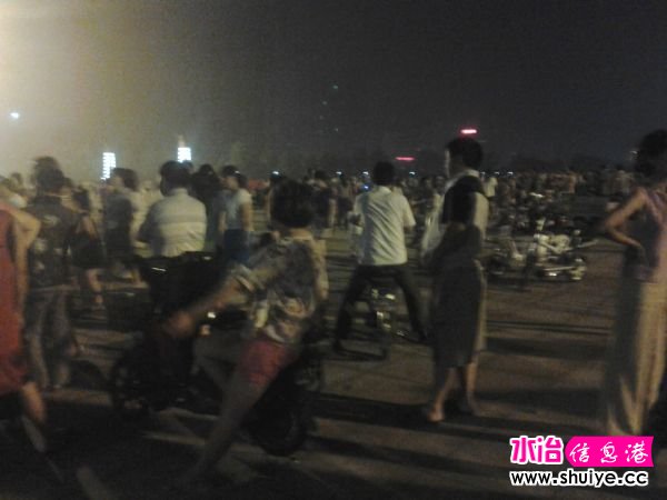 2013-07-23 21.17.28.jpg