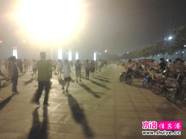 2013-07-23 21.17.52.jpg