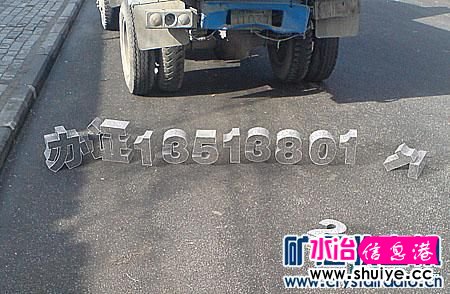 223922yeacr6ne8zy1nc1s.jpg
