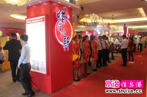c89cdcad724b12c4b7f110[1].jpg