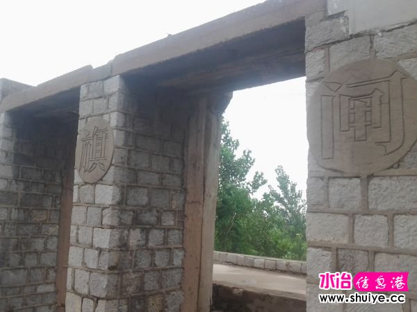 2013-08-12 11.13.40.jpg