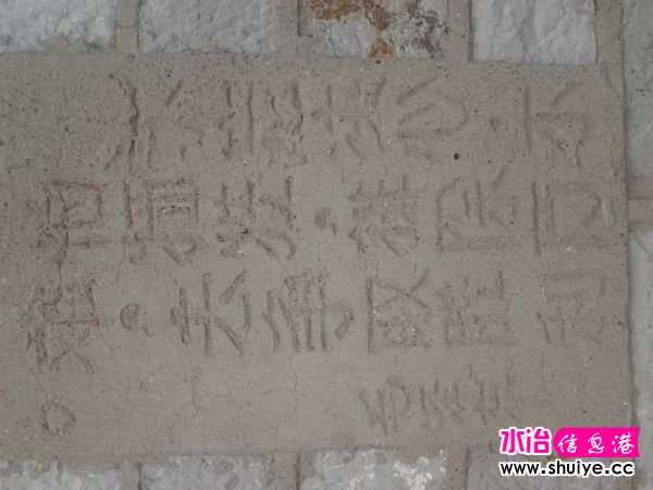 2013-08-12 11.13.49.jpg