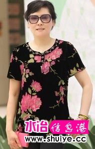QQͼƬ20130905110302.jpg