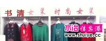 QQͼƬ20130907165155.jpg